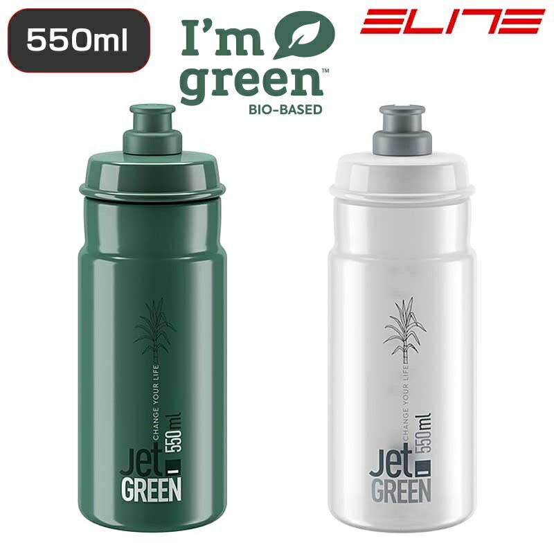 ꡼ JET GREENʥåȥ꡼550ml ELITE