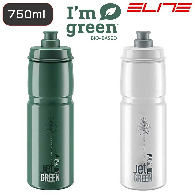 ꡼ JET GREENʥåȥ꡼750ml ELITE