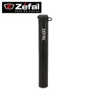 ゼファール ZEFAL GRAVEL (ゼファールグラベル)仏式・米式対応 携帯ポンプ zefal