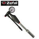 ゼファール Z SHOCK (Zショック)サスペンションポンプ Gen.2 zefal