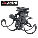 ゼファール TRI BOTTLE CAGE SET (トライボトルケージセット) zefal