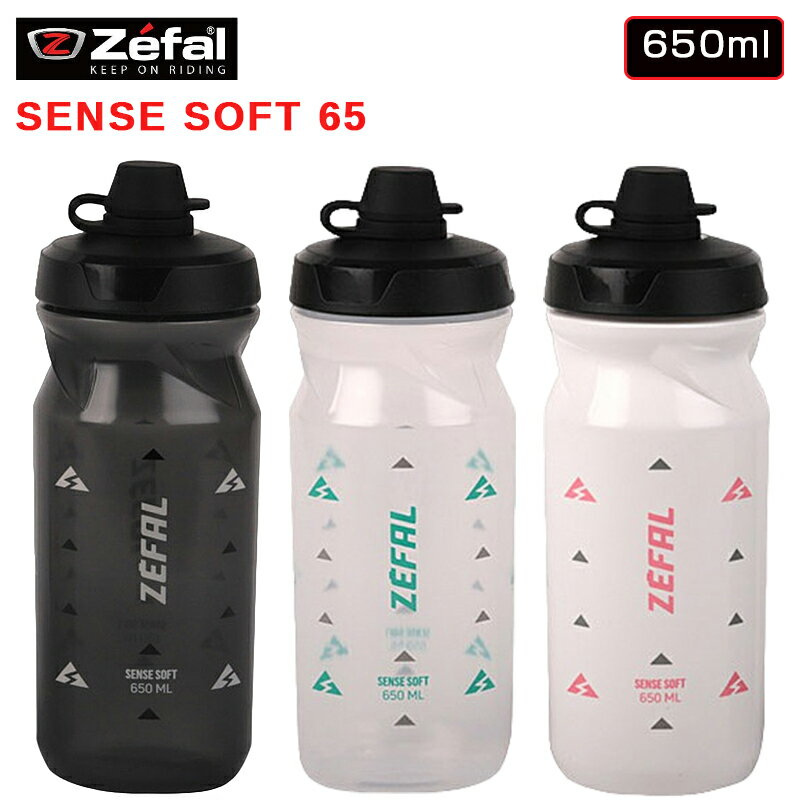 ե SENSE SOFT 65 NO-MUD ʥ󥹥ե65Ρޥåɡ˥ȥå zefal