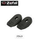 ゼファール CRANK ARMOR (クランクアーマープロテクター) zefal 即納 土日祝も出荷(4)