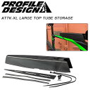 プロファイルデザイン ATTK-XL LARGE TOP TUBE STORAGE(ATTK-XL大型トップチューブストレージ) PROFILE DESIGN
