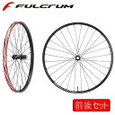 フルクラム Red Metal5 BOOST(レッドメタル5ブースト)前後セットホイール ディスクブレーキ 29インチ マイクロスプライン FULCRUM