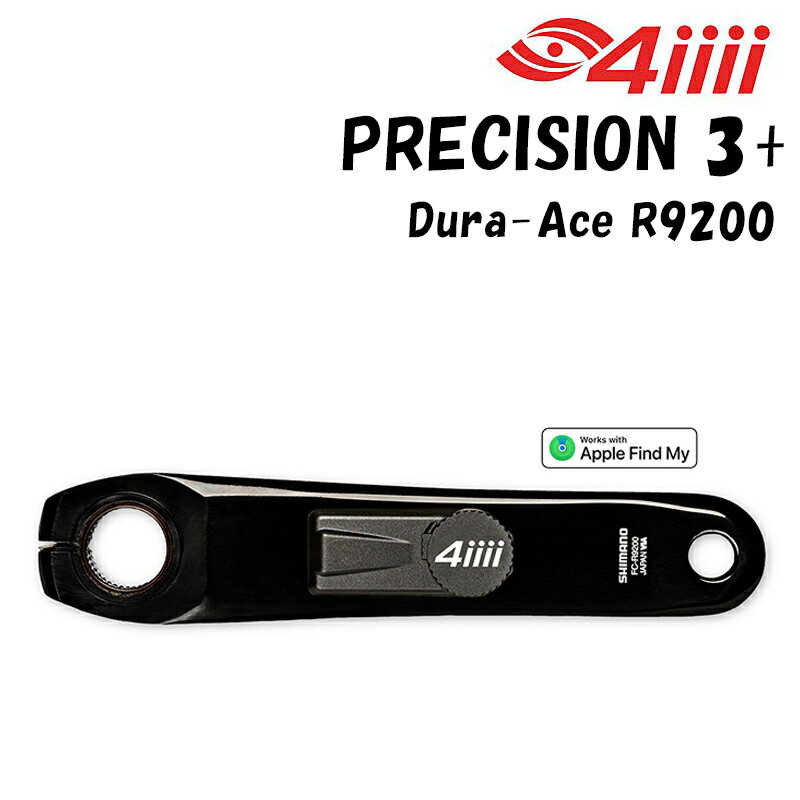 フォーアイ PRECISION 3+（プレシジョン3+）パワーメーター R9200 4iiii