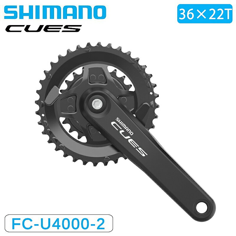 ޥ FC-U4000-2 󥯥å 9/10/11s 3622T CUES SHIMANO