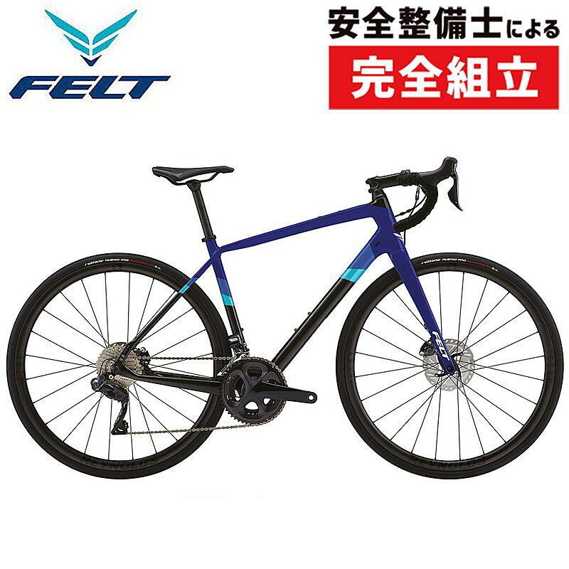 フェルト 2024年モデル VR ADVANCED （VRアドバンスド）105 Di2 FELT