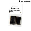レザイン TUBELESS PLUG REFILL (チューブレスプラグリフィル)10本セット LEZYNE
