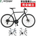ライトウェイ 2025年モデル SHEPHERD DISC (シェファードディスク) RITEWAY