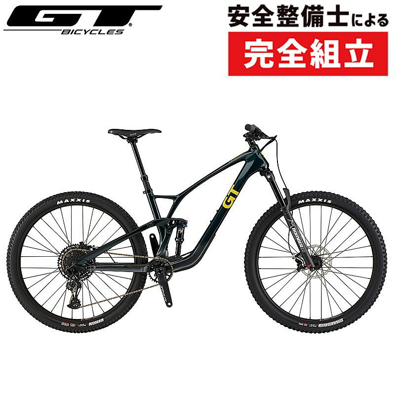 ジーティー 2026年モデル SENSOR ST CARBON ELITE （センサーSTカーボンエリート）29インチ GT
