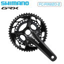 大感謝祭セール!シマノ FC-RX820-2 クランクセット 48×31T 2×12s GRX SHIMANO 一部色サイズ最強配送 即納 土日祝も出荷