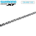 シマノ CN-M8100 チェーン 12S 126リンク クイックリンク SHIMANO