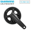 大感謝祭セール!シマノ FC-R8100 クランクセット 12S 46×36T ULTEGRA アルテグラ SHIMANO 一部色サイズ即納 土日祝も出荷 送料...