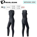 パールイズミ パールイズミ ウィンドブレーククイックビブタイツ WT6500-3DX【5℃～対応】 PEARL IZUMI