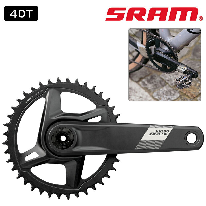 楽天市場】sram apex セット 価格の通販 楽天市場】sram apex セット 価格の通販