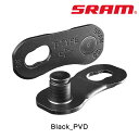 スラム PowerLock Chain Connector T-Type（パワーロックチェーンコネクターTタイプ）4個入 ブラックPVDコーティング SRAM