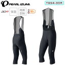 パールイズミ ブライトビブスパッツ T994-3DR【10℃～対応】 PEARL IZUMI