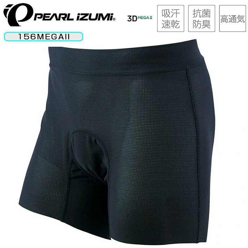 ѡ륤 ᥬå奤ʡѥ 156MEGAII PEARL IZUMI