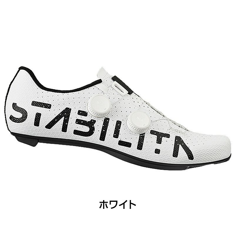フィジーク STABILITA CARBON LIMITED EDITION（スタビリータカーボンリミテッドエディション）SPD-SLビンディングシューズ fizi:k