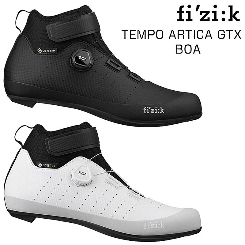 フィジーク TEMPO ARTICA GTX（テンポアーティカGTX）SPD-SLビンディングシューズ fizi:k