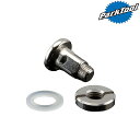パークツール #2230Kリビルドキット(CSH-1用) PARK TOOL