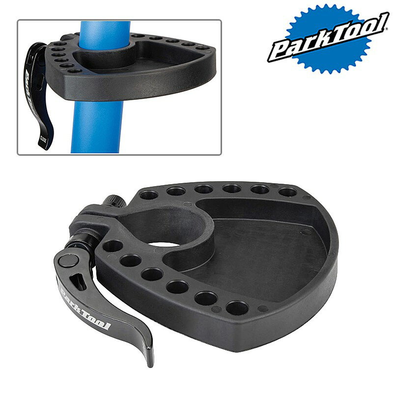 パークツール #2843Aワークトレイ PARK TOOL