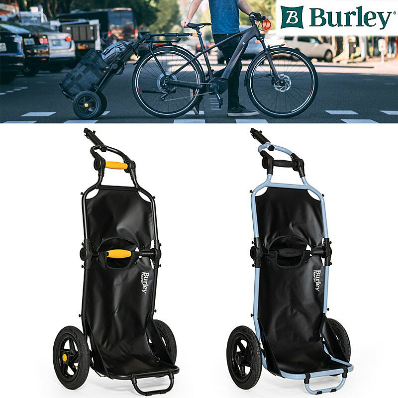 楽天市場】キャリーカート 折りたたみ(自転車部位後部 楽天市場】キャリーカート 折りたたみ(自転車部位後部