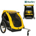 バーレー RENTAL CUB V2 (レンタルキャブV2) BURLEY