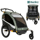 バーレー D’LITE X (ディーライトX) BURLEY