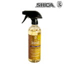 シリカ SEALANT REMOVER(シーラントリムーバー)473ml SILCA