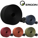 エルゴン BT GRAVEL (BTグラベル)グラベル向け 3.5mm ergon