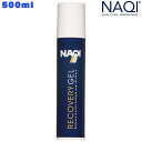 ナキ SPORTS GEL-R （スポーツジェルR）500ml NAQI