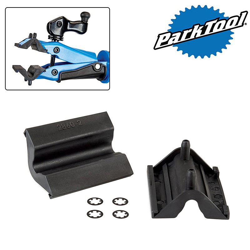 パークツール #2860リペアスタンドクランプカバー PARK TOOL