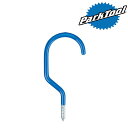 パークツール #451-2バイシクルストレージフック PARK TOOL