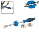 パークツール BBT-30.4BBベアリングツールセット PARK TOOL