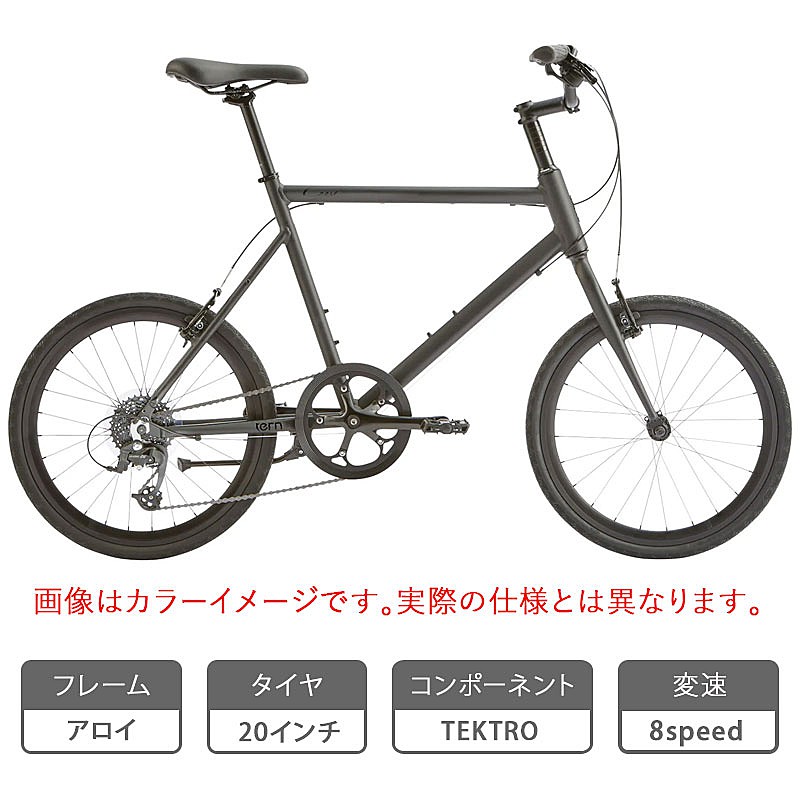 大感謝セール！ターン 2026年モデル CREST （クレスト） TERN 在庫あり qbei-10293627 自転車のQBEI 楽天市場支店 サンプル画像2