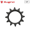 スギノ BC REAR SPROCKET NJS （BCリアスプロケットNJS）12T SUGINO 送料無料