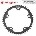 スギノ SSG144 CHAINRING HBK （SSG144チェーンリング）44T 45T 46T 47T 48T 49T 50T SUGINO