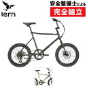 ◆TERN 2011年6月、全ての人に最高のアーバンコミューターを届けたいという信念のもと、「都市生活での快適かつ最適な移動手段」と「スポーツ・フィットネス」を兼ね備えたアーバンバイクブランドとしてTernは誕生した。 2015年には日本人による日本人のための作品を生み出すべく結成された “Kitt design” というデザインチームと手を組み、 「自分の体格に合った最適なバイクを無理せず選ぶべきだ」という思想に基づき、常態化したスポーツサイクル市場にメスを入れ、 進化した新世代のクロスバイクを日本限定で発表。 スポーツバイクが定番化し商業化されたことによるサイズや見た目の弊害に疑問を抱いていた Kitt designの思想とTernのアーバンコミューターの思想がリンクし、 Ternの第二世代が幕を開ける。 その進化を止めることなく、さらなる革新的な唯一無二の存在を目指し、 折りたたまない小型コミューターとしてのミニベロを発表。 これら Kitt design とのコラボレーションの総称を “ROJI BIKES” と名付け、 日本だけにとどまらず世界各国でも展開を開始した。 世界の人々を笑顔にしたいという情熱が揺るぎない自信となり躍動し続け、新たな思想を提案し続ける。 AMP F1 逆スローピングのF1フレームとBM×スタイルを融合。 ～マルチなシーンに対応した次世代ストリートバイク～ ストリートを体現した馴染みあるフォルムをタウンユースに色付け、ディスクブレーキと406極太ブロックタイヤを採用した次世代ストリートバイク。 街乗りはもちろん、太くて安定感のあるタイヤのため、ちょっとしオフロードでも活躍する。 【スペック】 ■ General Info ●Speeds： 1 × 8 ●Weight： 12.4 kg (27.3 lb) ●Gear Inches： 28" - 98" (3.07 - 7.81 m) ●Frame Sizes： 46 cm; 50 cm ●Ma× Load Weight： 110 kg (242.5 lb) ■ Frame ●Frame： Tern × Kitt Design, Chromoly, tig-welding ●Fork： Hi-tensile straight fork ■ Cockpit ●Stem： Forged Alloy, Φ28.6, 48mm ●Headset： Threadless alloy ●Handlebar： BM× bar steel bar, Φ22.2, 680mm ●Grips/Bar Tape： Kitt custom / black ●Saddle： Kitt Custom / black ●Seatpost： Forged, Alloy, Φ27.2 / 300mm ■ Brakes ●Front Brake： Mechanical Disc Brake, TEKTRO MD-M280 ●Rear Brake： Mechanical Disc Brake, TEKTRO MD-M280 ●Brake Levers： Alloy lever ■ Wheels ●Front Wheel： Kitt Custom, Crow 2.0 for Disc, 20mm Height, 28H, 100mm ●Rear Wheel： Kitt Custom, Crow 2.0 for Disc, 20mm Height, 32H, 135mm ●Tires： KENDA K-RAD, 20×1.95, F/V ■ Transmission ●Shifter(s)： Shimano SL-M310, 1×8 spd. ●Front Derailleur： N/A ●Rear Derailleur： Shimano RD-M310-L, Altus, 8 spd. ●Crankset： Kitt Custom Alloy, 52T ●Cassette/Freewheel： Shimano, CS-HG31, 11-32T, 8spd. ●Pedals： Plastic Black ■ Bells ＆ Whistles ●Kickstand： Single Center kickstand, aluminum 【JAN】 ●マットブラック： 460（S）4582727294109 ●マットブラック： 500（M）4582727294116 ●ブラックシャンパン： 460（M）4582727294147 ●ブラックシャンパン： 500（M）4582727294154 ※パーツやロゴのカラー等のデザインや仕様は予告なく変更となり、商品情報及び画像と異なる場合がございます。あらかじめご了承ください。