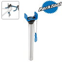 パークツール DF-1ダミーフォーク PARK TOOL
