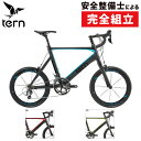 ターン 2025年モデル SURGE PRO (サージュプロ) TERN