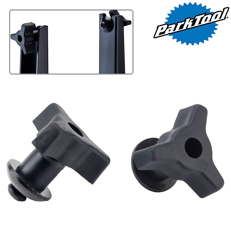 パークツール TS-2TA.3スルーアクスルアダプター PARK TOOL