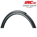アイアールシー INNER SAVER AIR INSERT (インナーセーバーエアーインサート)700×32C〜33C対応 IRC