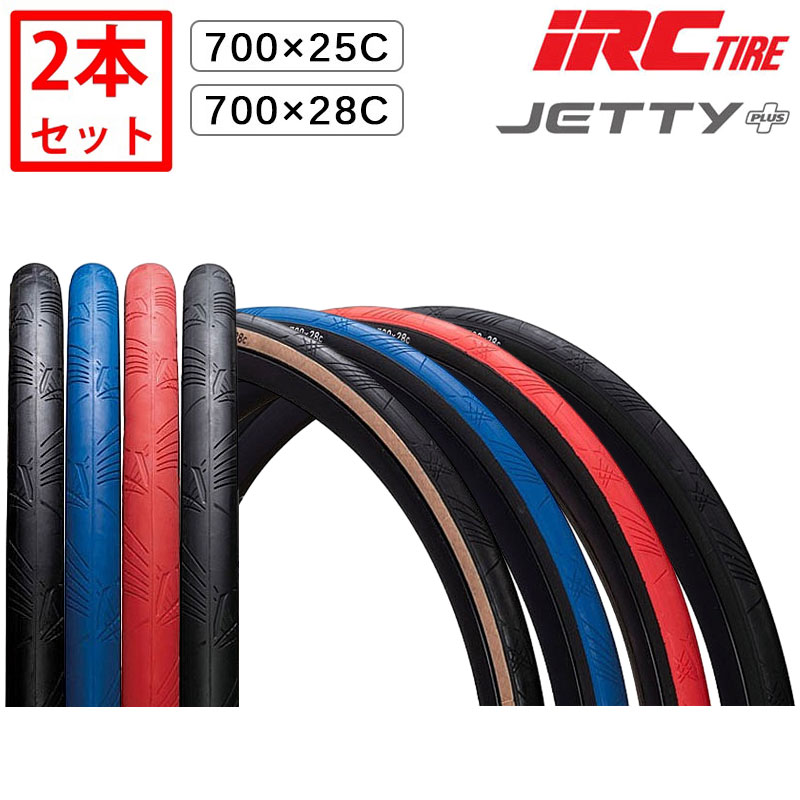 楽天市場】irc タイヤ jetty plus スキンサイド 28cの通販
