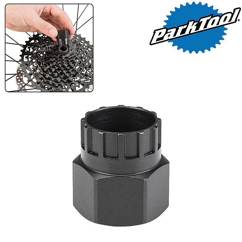 パークツール FR-5.2フリーホイールリムーバー PARK TOOL