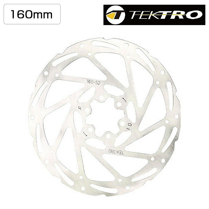 テクトロ TR160-52 ディスクブレーキローター 1.8mm 6穴 2ピストンキャリパー用 TEKTRO