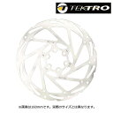 テクトロ TR180-52 ディスクブレーキローター 1.8mm 6穴 2ピストンキャリパー用 TEKTRO