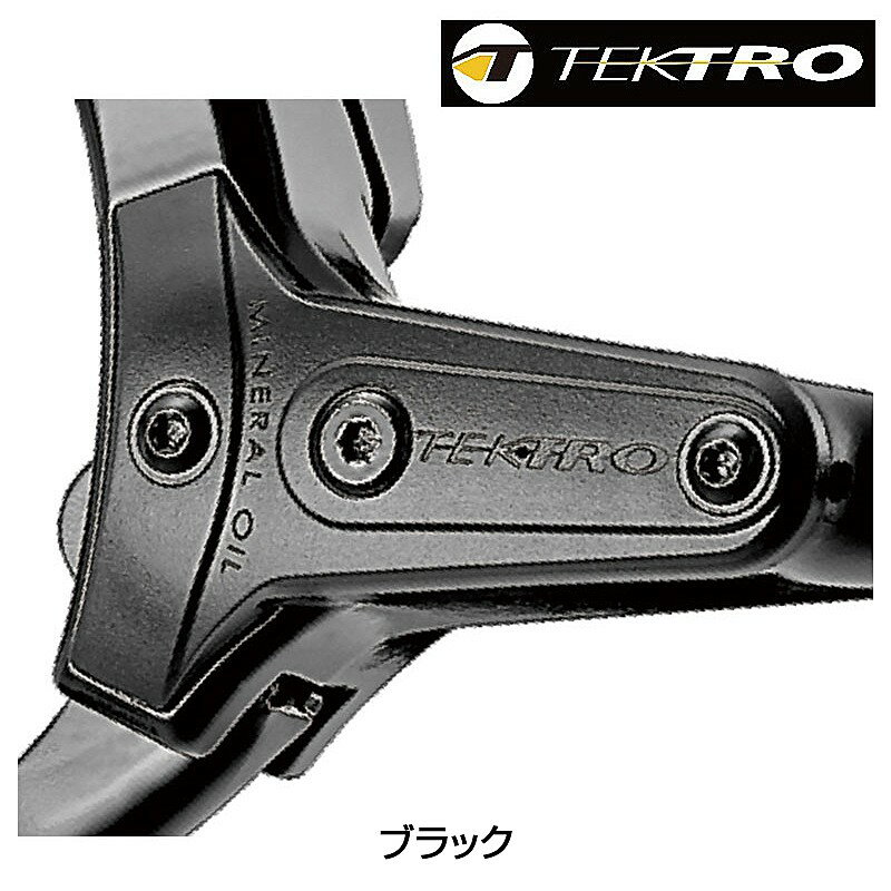 ƥȥ HD1.1 RESERVOIR CAP KIT & GASKET ǥ֥졼ѥꥶСåץåȡ TEKTRO