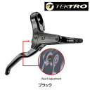 テクトロ HD1.4 LEVER SET (油圧ディスクブレーキ用ブレーキレバー) TEKTRO
